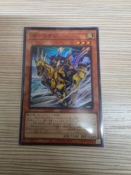 遊戲王 WPP4 黃金驕傲 利昂