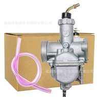 VM22 Carburetor For YBR125 STX125 XTZ125 GT125 YES125 Ouyi Motorcycle Factory Ready Stock
