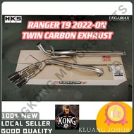 HKS LEGAMAX ORI SIDE TWIN CARBON EXHAUST RANGER T9 NEW GEN 2022-ON XLT XL WILDTRAK 2.2L 3.2L 2.0L TU