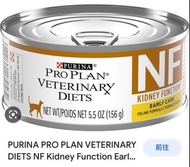 ProPlan 腎貓處方糧early care