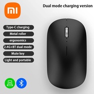 Xiaomi Bluetooth Wireless Mute Mouse Dual Mode Dpi Adjustable 2.4g Type C Rechargeable Silent Ergono