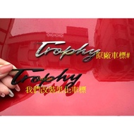 China MG HS PHEV zs Modified Trophy Car Logo Metal Three-Dimensional Sticker Blackened Redened