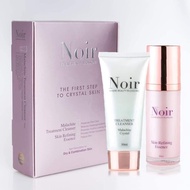 PROMOSI NOIR BASIC skincare SET 100% IRIGINAL Noir Basic Skincare