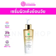 แท้100% พร้อมส่ง Rejuran Healer Dual Effect Ampoule 30mL แอมพูลลดเลือนริ้วรอย ผิวอวบอิ่ม