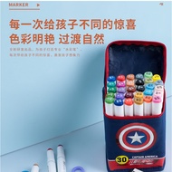 Disney Double-headed Alcohol and Oily Marker 30 Color Marker Watercolor Pen Set