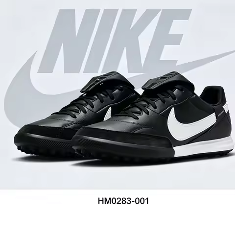 Nike Official Authentic Men's Football Shoes Premier 3 TF Studded Cushioning Training Sports Shoes H