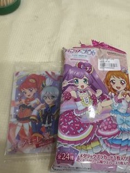 星光樂園聯明星夢學園特別卡響