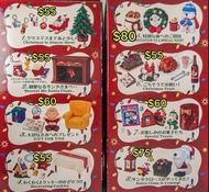 價錢請看圖 全新 Re-ment Snoopy's Christmas Night 史努比 聖誕夜 8 款