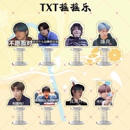 Txt Tomorrow X Together Merchandise Acrylic Double-Sided Spring Shaking Music Stand Photo Customization100419Ff