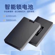 Feibite Haozhengke 5000mAh ZNS-09B1 Smart Door Lock Household Anti-theft Fingerprint Lock Dedicated 