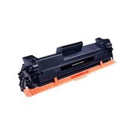 COMPATIBLE HP CF248A