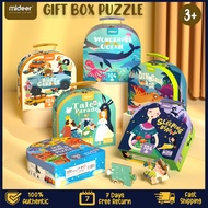 Mideer Gift Box Puzzle (Christmas Gift for kids)