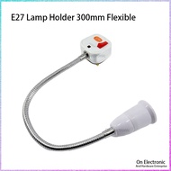 E27 Lamp Holder 300mm Flexible C/W 3 Pin Plug / Plug & Play Light Socket