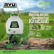 RYU KNAPSACK POWER SPRAYER 16L/Semprotan Hama/Disinfectant