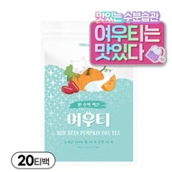 [TeaTreet] Fox Tea Red Bean Pumpkin Tea 20ea / slimming drink tea korea / weight management / korea 