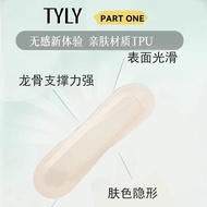 Skin Tone Keel Elf Ear Stickers Strong Support Painless Invisible Supporter Face-to-face Ear-toe Sty