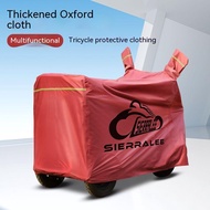 Rain Gear Electric Tricycle Cover Rain Cover Special Car Cover Elderly Scooter Sunscreen Dustproof Electric Vehicle Oxford Cloth Universal