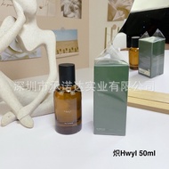 Aesopia tacit tacit Blazing Hwyl Fu Rozu Adicis Waveship 50ML Perfume Ready stock1216