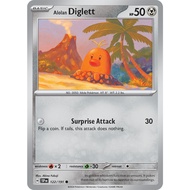 Pokemon TCG: Surging Sparks - Diglett / Dugtrio