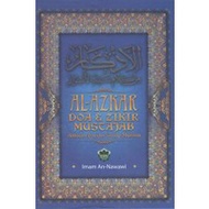Al-Azkar Doa & Zikir Mustajab