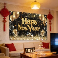 New Years Backdrop 2D Print Golden Balloons Banner 39x59in Wall New Years Decorations 2026 for Gradu