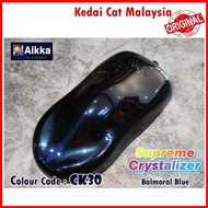 Warna Cat Kereta Aikka Paints CK30 / Balmoral Blue / Supreme Crystalized / Touch Up Paint / DIY Cat 