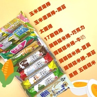 [Corn Chowder Stick Thai Roll Beitian Konjac Roll] Original Seaweed Chocolate Milk Various Flavors C
