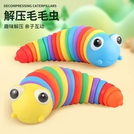 Brand New Style Influencer Decompression Toys Educational Toys Variety Snot Worm Colorful Caterpilla
