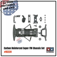 Tamiya Item 95239 Carbon Reinforced Super FM Chassis Set