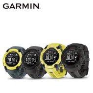 (詳讀商品描述) GARMIN Instinct E 本我系列GPS腕錶 40mm/45mm