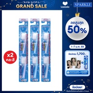 [แพ็ค 2 ขิ้น] SPARKLE IONIC หัวแปรงสีฟันไอออนิค รีฟิล (หัวเล็กพิเศษ) แปรงรีฟีล หัวแปรงสีฟัน (คละสี)