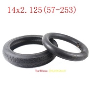 14x2.125(57-253)inner tyre 14*2.125 tyre tube fits Many Gas 14 inch E-bike wheel tire