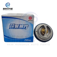 Weichai WP3N Thermostat Core 76 Degree 82 Degree Automotive Cooling System Parts And Accessories for