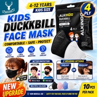 🔥Kids Duckbill🔥Alkindo Duckbill 4PLY Mask Kids Face Mask Headloop/ Earloop kids mask Careion mask bu