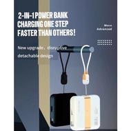 [SG] Super Fast Charging Power Bank 22.5W 10000mAh 2 in 1 Magnetic Detachable Built in Cable