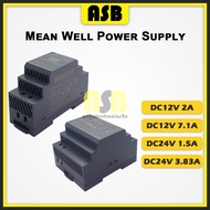 (1pc) MEAN WELL Power Supply DC12V 2A / DC12V 7.1A / DC24V 1.5A / DC24V 3.83A