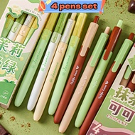 Gel Pen Cute Ballpoint Ball Pen Set Refill School Supplies Aesthetic Stationery Office Stationary Su