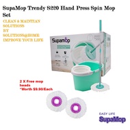 Sweet Home Supa Mop S220 Spin Mop (Made In Taiwan)