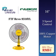Faber 16" Table Fan with 3 Blades FTF Revo 9316YL