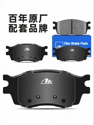 ATE | Original Equipment Ceramic Brake Pads for Cadillac CT5 CT4 CT6