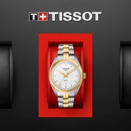 (CLEARANCE) TISSOT T101.210.22.031.00 T1012102203100 TISSOT PR 100 LADY Watch 33mm Silver Index SS B