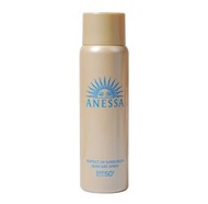 Anessa 安耐曬 防曬噴霧 強力美肌防曬噴霧60g（147853）平行進口版本隨機發