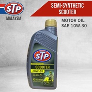 STP Scooter Oil Semi-Synthetic 4T 10W-30 946ML Engine Oil MINYAK HITAM ENJIN MOTOR SKUTER MOTORCYCLE
