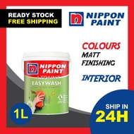 NIPPON PAINT Easy Wash Indoor Water Based Interior Wall Paint 1L Cat Dalam Dinding Rumah PM FOR COLOR