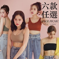 Space Picnic|Chest Pad Cute Vest Combination N0.1 [C19031097】