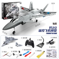 RC J-20 Fighter Plane Toy