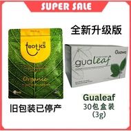 Gualeaf番石榴花蕾茶Teatics sugar free Guava Tea Leaf 30 sachet help lower blood glucose Unsweetened for ke