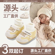 Autumn Winter Style Baby Socks Shoes Integrated Boy Baby Soft-Soled Toddler Shoes 6-8-12 Months Girl