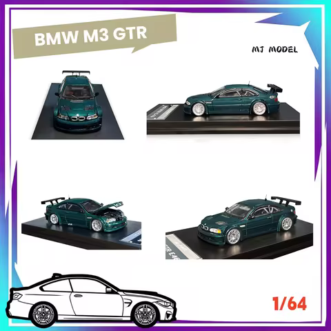MJ 1:64 BMW M3 GTR British green model with openable hood alloy car model collection ornaments