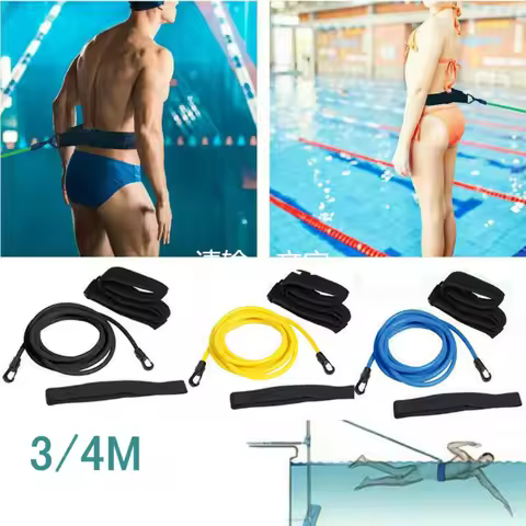 3/4m Adjustable Swim Training Resistance Elastic Belt Swimming Exerciser Safety Swimming Belt Swim T